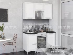 Кухонный гарнитур Монро 1,5 м в Ужанихе - uzhaniha.mebel-nsk.ru | фото