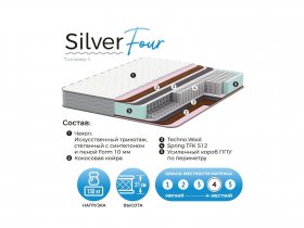 Матрас Silver Four в Ужанихе - uzhaniha.mebel-nsk.ru | фото